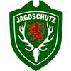 Waidmannsbruecke Waid Mann sbru Angolo Adulti Caccia Protezione Assia Auto Cartello, Verde, Taglia Unica
