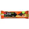 NAMED ROCKY 36% PROT BAR PEANUT 50G