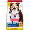 Hill'S Pet Nutrition Hill's Science Plan Mature Adult 7+ Medium 11-25 Kg Chicken Cibo Secco Per Cani 2,5kg Hill's Pet Nutrition