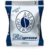 Caffè Borbone CAFFE BORBONE | RESPRESSO | 200 RESPRESSO MISCELA BLU | 2 SCATOLE DA 100 CAPSULE