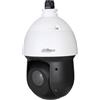 Dahua SD49225DB-HC Speed Dome PTZ 2MP Zoom 25x - Dahua