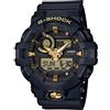 Casio Orologio Quarzo Uomo, misura cassa 57.00mm con quadrante Nero Analogico e Digitale e cinturino Nero in Rubber Strap GA-710B-1A9ER