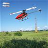 Elicottero RC Aereo da esterno a 6 canali 3D / 6G per