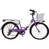 Cicli Tessari - bicicletta da bambina bici 24 city bike per anni 9,10,11,12. (viola)