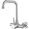 ONECE Rubinetto Cucina a Muro, Miscelatore a Parete, Distanza Fori di Montaggio 11 cm, Rubinetti Monocomando per Lavello Girevole a 360°, Aeratore Rimovibile, Acciaio Inox 304