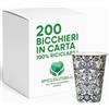 Generico Mecup Bicchieri in Carta, Bicchieri Monouso, 200 Pezzi, Tazza Caffè 200 ml, Usa e Getta, Fantasia Damascato Blu, Per Bevande Calde e Fredde, Igienici, Biodegradabili