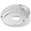 Hikvision DS-1259ZJ Inclined ceiling mount DS-1259ZJ