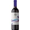 Barone Montalto Due Mondi Nero d'Avola Terre Siciliane IGT