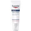 BEIERSDORF SPA EUCERIN ACUTE LIP BALM 10ML