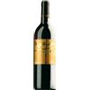 FRANZ HAAS Moscato Rosa Alto Adige DOC Tappo vite