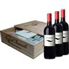 Rocca di Frassinello Baffonero Maremma Toscana DOC 2019 3 bottiglie in Cassa Legno originale - Rocca di Frassinello