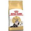 ROYAL CANIN GATTO ADULTO PERSIAN 2 KG