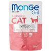 Generic MONGE GRILL BUSTE STERILIZED VITELLO 12 BUSTINE DA 85GR