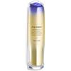 Shiseido LiftDefine Radiance Night Concentrate 80ml