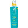 I.C.I.M. (BIONIKE) INTERNATION Defence Sun Baby&kid Latte Spray 50+ 200 ml