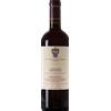Tenuta Cisa Asinari dei Marchesi di Grès Camp Gros Martinenga Barbaresco DOCG Riserva 2018 - Tenuta Cisa Asinari dei Marchesi di Grèsy - Formato: 0.75 l