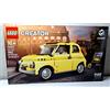 LEGO Creator (Expert) 10271 Fiat 500 (Giallo) - Nuovo E IN Confezione Originale
