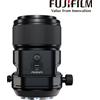 FUJIFILM GF 110mm f/5.6 T/S Macro Lens (FUJIFILM G)