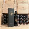 Tenuta Hortense Fratini 2016 Tenuta Hortense Bolgheri Superiore DOC Astucciato