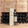 Marchesi Antinori Grappa Tignanello 0,5 l 42% Vol. Marchesi Antinori