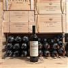 Ceretto Barolo DOCG Prapò 2017 Ceretto