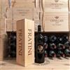 Tenuta Hortense Fratini 2017 Tenuta Hortense Bolgheri Superiore DOC in Cassa Legno