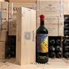 Bibi Graetz Testamatta 2019 Bibi Graetz Jeroboam in Cassa Legno