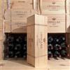 Ornellaia 2019 Il Vigore Magnum in Cassa Legno Bolgheri Superiore DOC