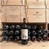 Ornellaia 2019 Etichetta d'Artista "Il Vigore" Bolgheri Superiore DOC