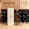 Ornellaia Grappa Riserva Eligo dell'Ornellaia 0,5 l Astucciata