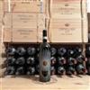Frescobaldi Luce Brunello 2017 "Luce della Vite" Brunello di Montalcino Marchesi Frescobaldi