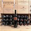 Frescobaldi Lucente 2020 "Tenuta Luce" Marchesi Frescobaldi
