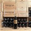 Dal Forno Romano Amarone della Valpolicella DOCG Monte Lodoletta 2017 Dal Forno Romano