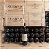 Marchesi Antinori Barbaresco DOCG Secondine 2019 Prunotto Marchesi Antinori 1 Bottiglia (75cl)
