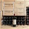 Marchesi Antinori Bocca di Lupo 2019 Tormaresca Marchesi Antinori