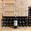 Ornellaia Bianco 2020 Toscana IGT Bianco