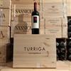 Argiolas Turriga 2019 Isola dei Nuraghi IGT Argiolas Cassa Legno 6 Bottiglie