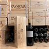 Marchesi Antinori Poggio Alle Nane 2021 Le Mortelle Marchesi Antinori - Magnum in Cassa Legno