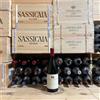 Villa Bucci Rosso 2020 Rosso Piceno DOC