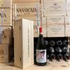 Santa Barbara Tardivo ma non Tardo 2020 Magnum Santa Barbara Verdicchio dei Castelli di Jesi DOCG Classico Riserva