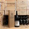 Nervi - Conterno Giacomo Conterno Gattinara DOCG 2020 Magnum Astucciato Nervi