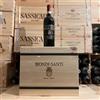 Biondi Santi Brunello di Montalcino Tenuta Greppo 2017 Biondi Santi - Cassa Legno 6 Bottiglie