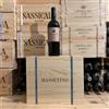 Masseto Massetino 2021 Toscana IGT Tenuta Masseto - Cassa Legno 3 Bottiglie