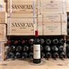 Frescobaldi Giramonte 2021 Toscana IGT Tenuta di Castiglioni Marchesi Frescobaldi