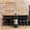 Rainoldi Nebbiolo San Gregorio 2022 Rainoldi Rosso di Valtellina DOC