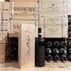 Marchesi Antinori Brunello di Montalcino Pian delle Vigne 2019 Magnum Marchesi Antinori - In Cassa Legno