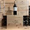 Marchesi Antinori San Walfredo 2019 Tenuta Guado al Tasso Marchesi Antinori - Cassa Legno 3 Bottiglie