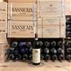 Rocche dei Manzoni Langhe Nebbiolo DOC 2022 Rocche dei Manzoni