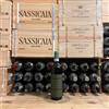 Quintarelli Giuseppe Valpolicella Classico Superiore 2017 Quintarelli Giuseppe