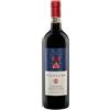 Fattoria Di Piazzano Chianti Riserva DOCG 2021 - Piazzano